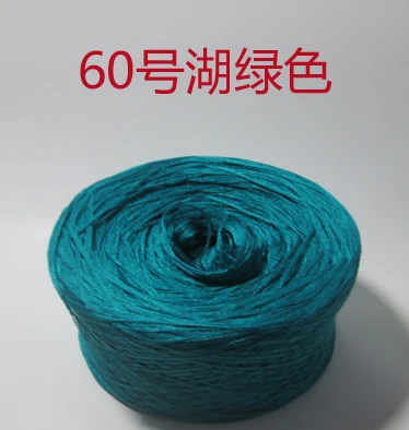 500 г ручная пряжа, шерстяная пряжа, чистый цвет, нить для вязания, мерсеризованный хлопок, нить для машинной вышивки, нить ZL6510