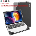 Чехол для ноутбука ASUS Chromebook Flip C302CA, 12,5 дюйма, чехол-подставка, защитный чехол, кожаная сумка