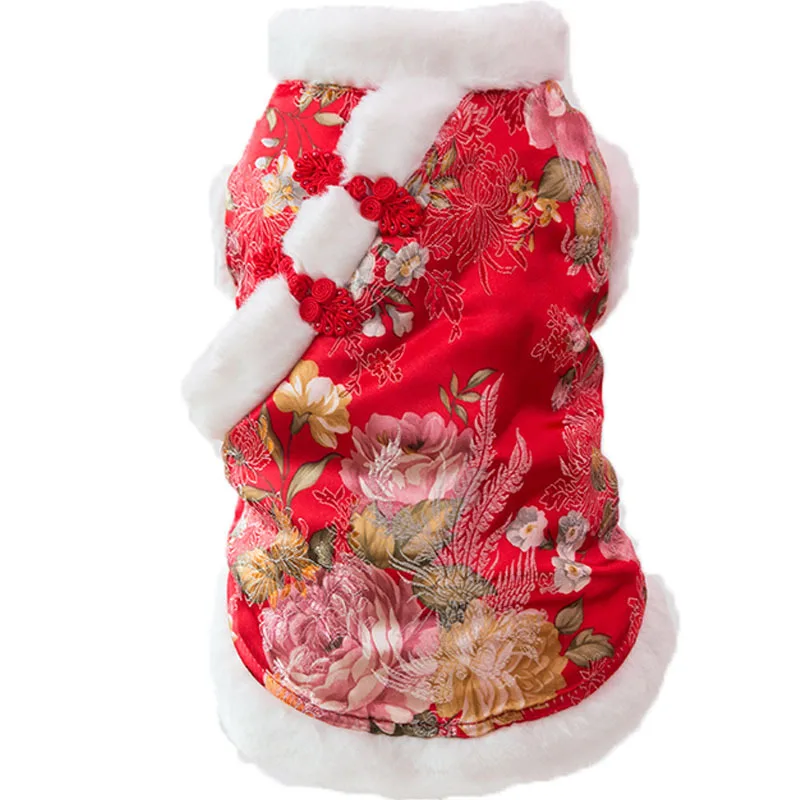 

Pet Coat Pink Ubranie Dla Kota Autumn and Winter Thickened Two-legged Tang Suit Cotton Jacket Plus Velvet To Keep Warm Fashion