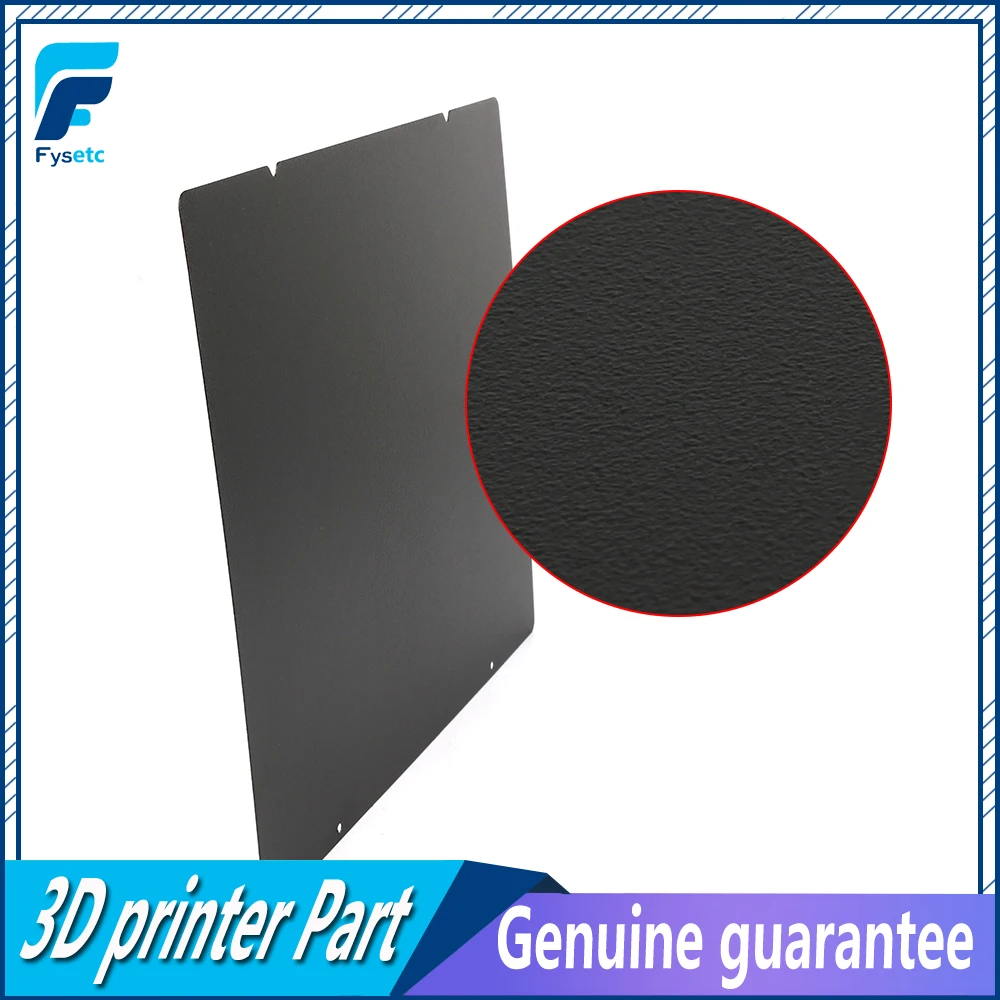 Двухсторонний текстурированный пружинный стальной лист PEI 220/235/300 мм MK52 с