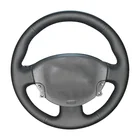 Чехол на руль, для Renault Megane 2 2003-2008 Kangoo 2008 Scenic, оригинальная оплетка на руль