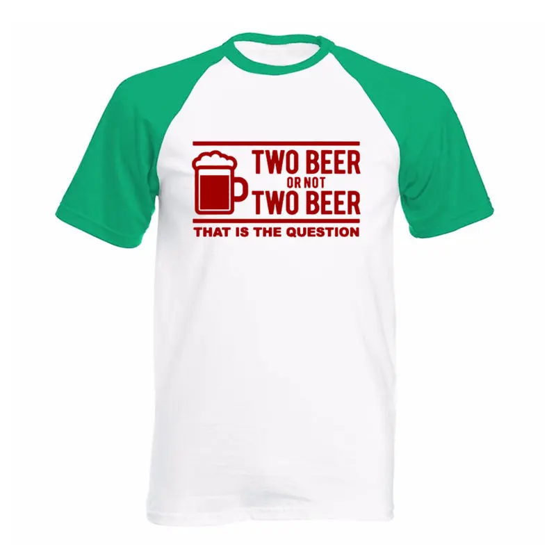 Мужская футболка с принтом два пива или не Муж папа хлопковая коротким рукавом и