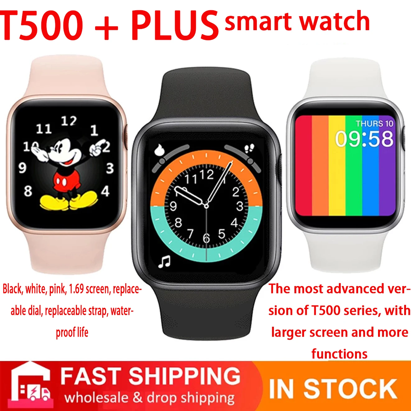 

2021 new T500 + Plus smart watch series 6 IWO 13 12 1.69 Inch For Android IOS Phone PK T500 T900 T800 W26 W46 X7 FK88 PRO FK99