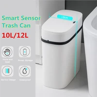 10l12l smart trash can electronic automatic sensor household bathroom toilet waterproof narrow seam waste bin home rubbish can