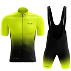 Желтая резиновая одежда для велоспорта, мужской комплект одежды 2022 HUUB для велоспорта, костюм для шоссейного велосипеда, велосипедные шорты, одежда для горного велосипеда