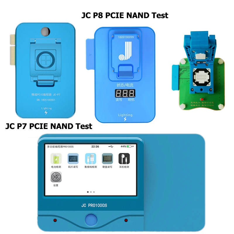4 in 1 Combination JC Pro1000S JC P7 PCIE NAND Программист 32/64 бит HDD чтение записи модуль для iPhone X 8 8P 7 7 P 6 6S 6P 6SP 5 4 все iPad ремонт - Цвет: 4 in 1 Combination