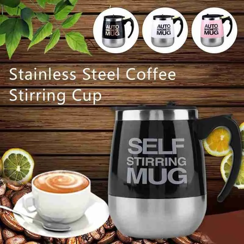 Автоматическая кружка для кофе стальная Магнитная кружки чашка смешивания