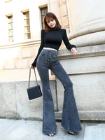grey flared pants fashion sexy high waisted zipper slim jeans for women 2021 spring clothing pantalones de mujer cintura alta