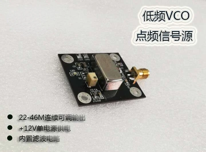 

Low Frequency VCO Point Frequency Source Voltage Controlled Oscillator 25M 30M 40M Output Adjustable Signal Source