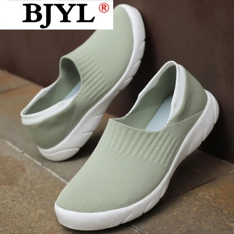 

2021 Fashion Women's Shoes Spring Mesh Comfortable Breathable Lightweight Casual Shoes Women Non-slip Wear-resistant Flat Shoes