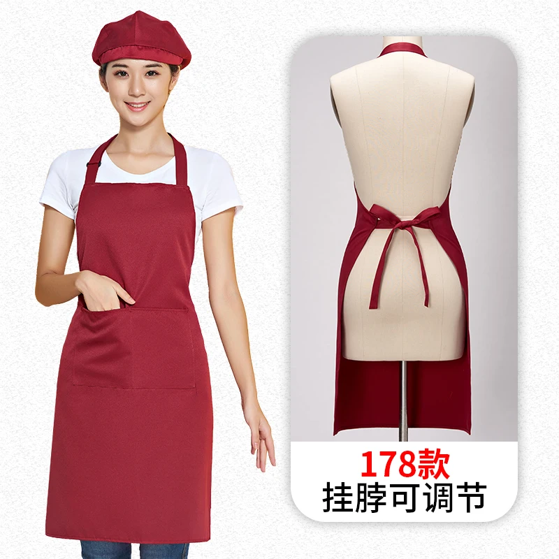 Фартук на заказ с печатью логотипа рабочая одежда ресторанный флорист кухонный