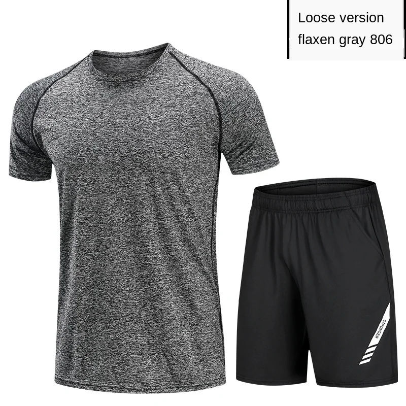 

ZCXQM Training Fitness Clothing Sportswear Men's New Running Gym Training Suit Short Sleeve Shorts Quick-drying Running Suit