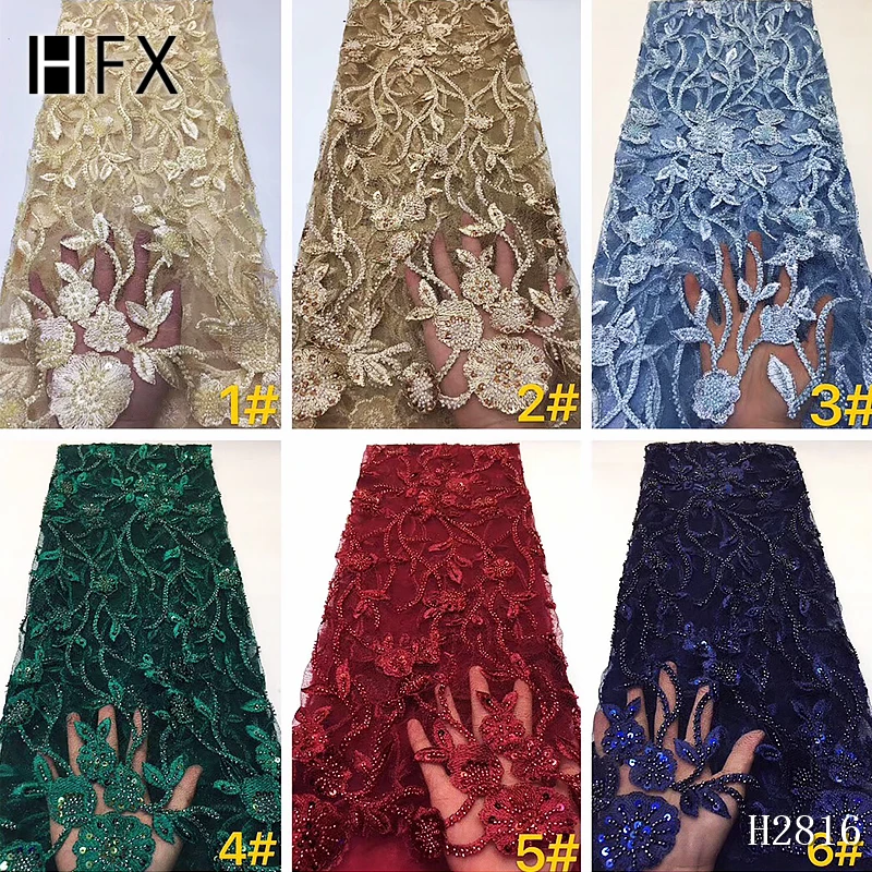 HFX 3d кружевная ткань розовый серый африканская французская кружевная ткань высокого качества Высококачественная ручная работа с бисером Свадебная, нигерийская, кружевная ткань F2126
