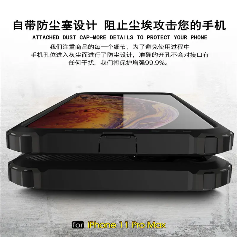 Противоударный защитный чехол для iphone 11 pro Max Pro XR XS MAX силиконовый Жесткий Чехол 8 7