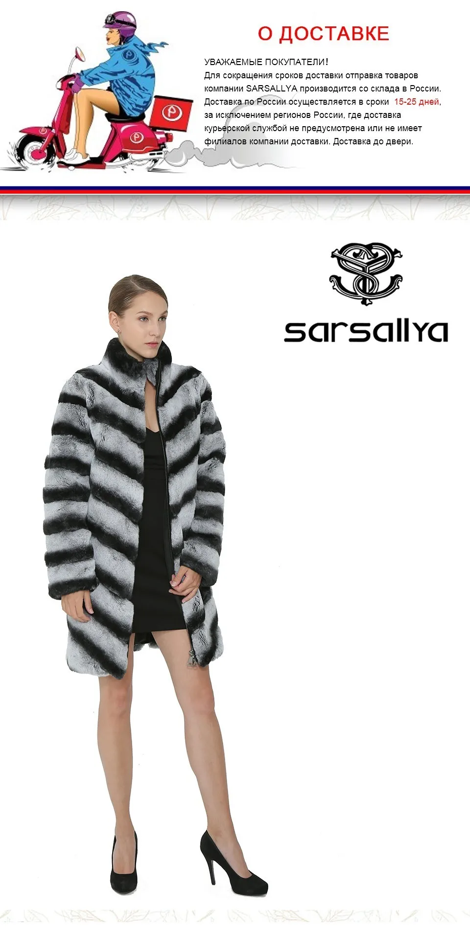 SARSALLYAWinter Women Rex Rabbit Coat Real Natural Fur Coat Fashion Warm Jacket Real Rabbit Fur Coats Vest Femme Outerwear