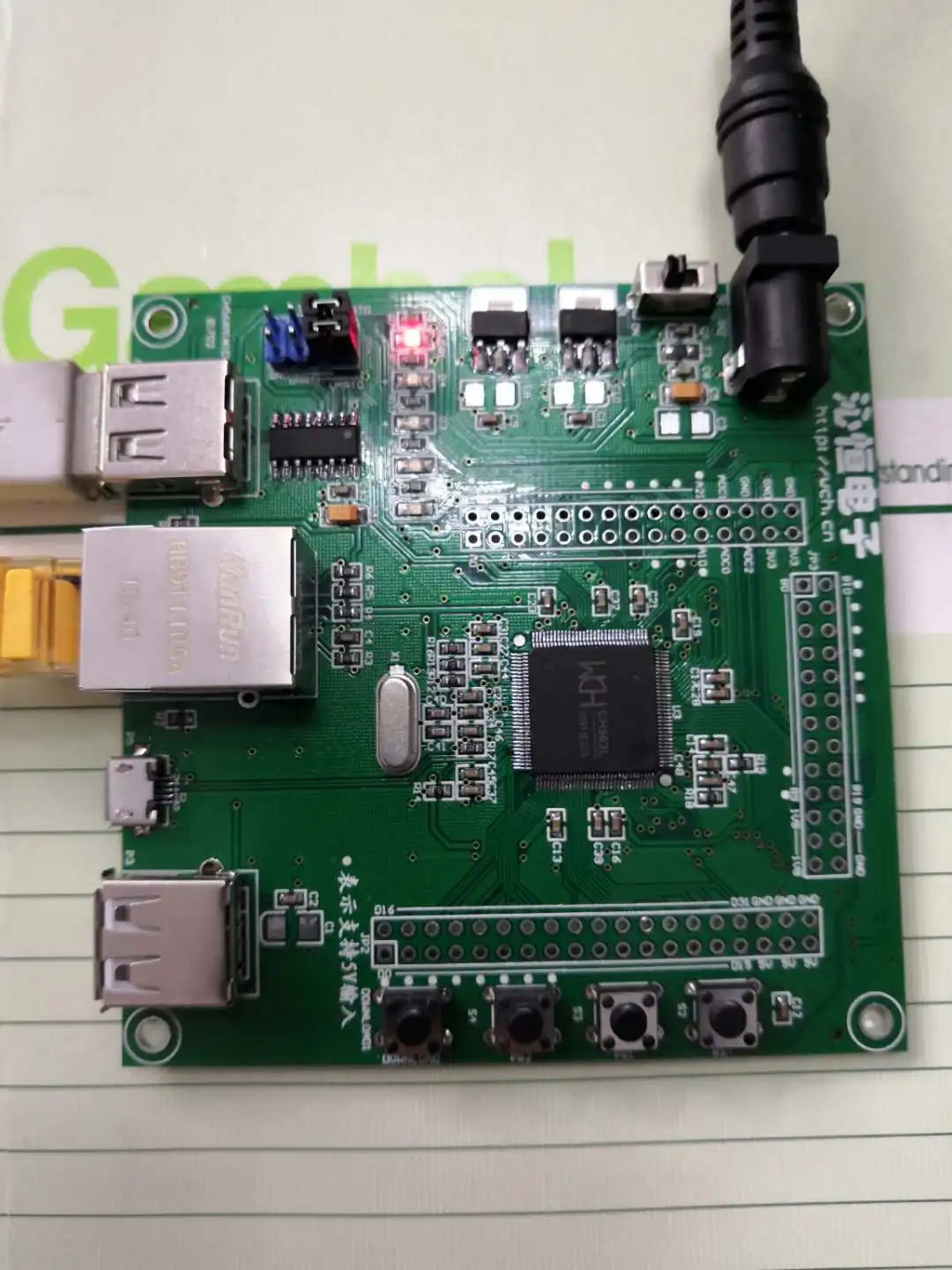 Плата разработки CH563 плата оценки 100m сеть с PHY высокоскоростной USB 480m |