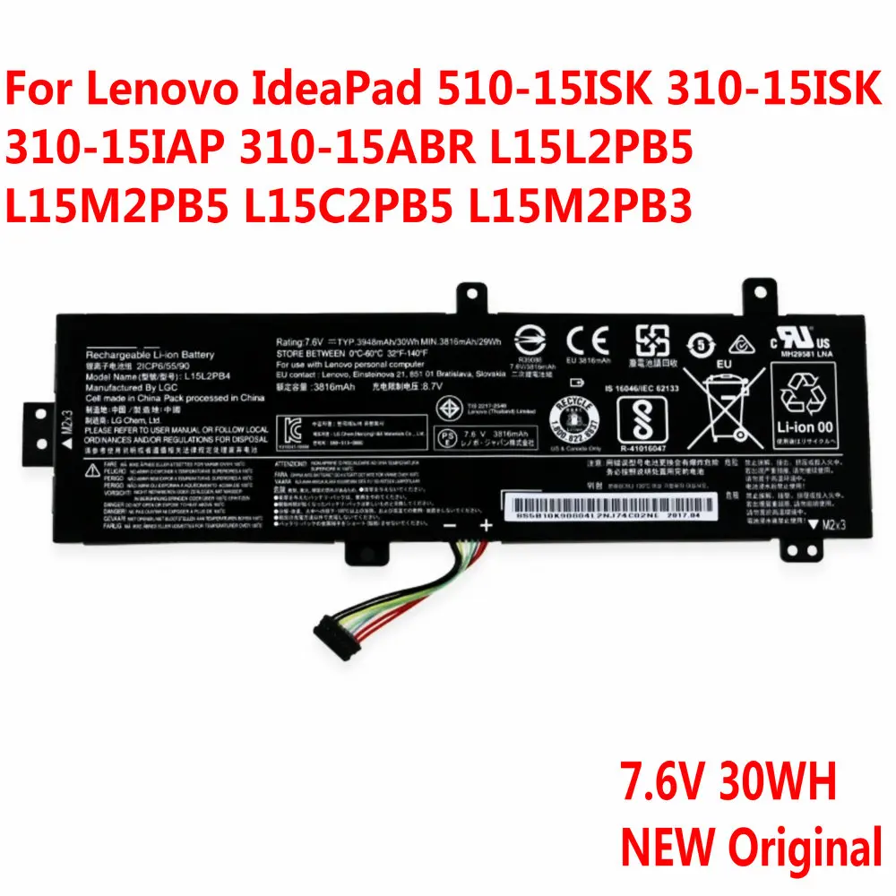 Высококачественный аккумулятор для ноутбука Lenovo IdeaPad 510 15ISK 310 15IAP 15ABR L15L2PB5 L15M2PB5