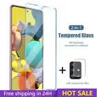 Закаленное стекло 2 в 1 для Samsung Galaxy M10 M20 M30 M40 M01 M11 M21 M31 M30S A70S A50S A40S A30S