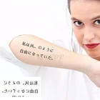 Водостойкая Временная тату-наклейка, японские китайские буквы, тату флэш-тату, искусственные татуировки для мужчин и женщин