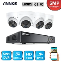 annke 4ch 5mp lite video security system 5in1 h 265 dvr with 4x 5mp pir detection dome waterproof surveillance cameras cctv kit