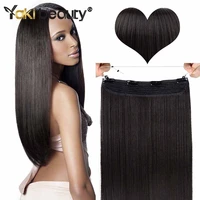 straight clip in one piece fish line hairpiece attached clip on fake synthetic hair extensions for women yaki beauty