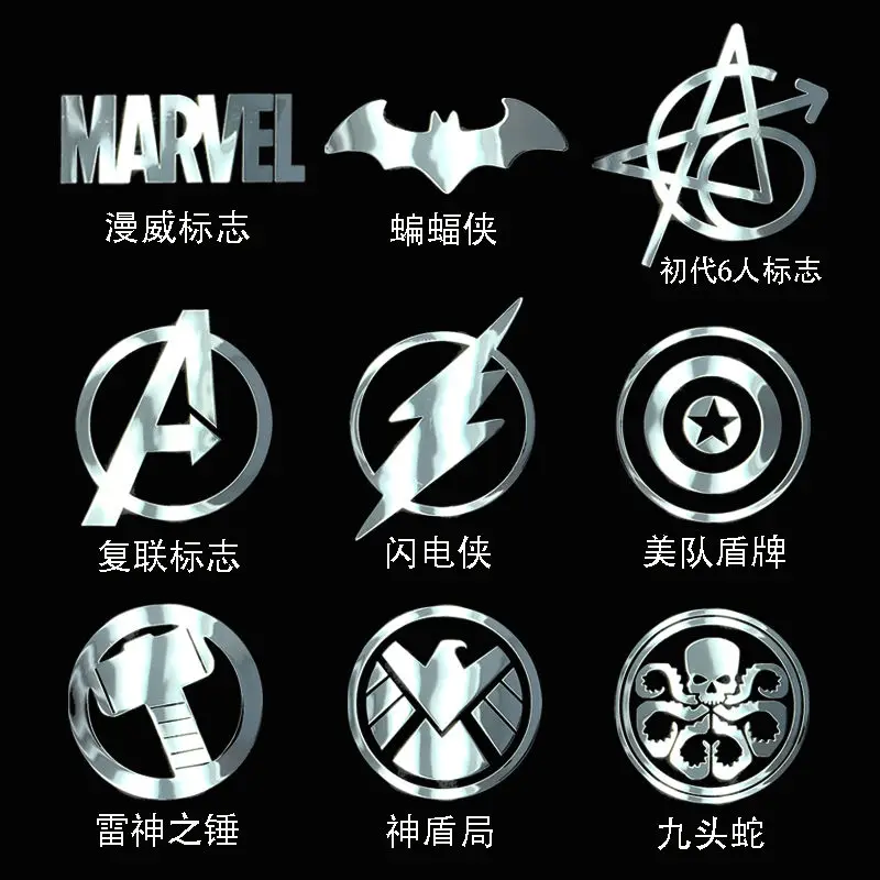 

Disney Marvel Avengers Metal Sticker Thor's Hammer Batman S.H.I.E.L.D. Mobile Phone Sticker Mobile Shell Decoration Sticker