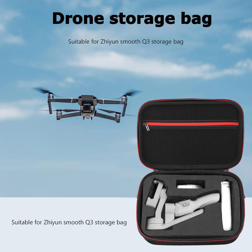 Нейлоновый чехол для сумки пылезащитный Портативный прочный карданный