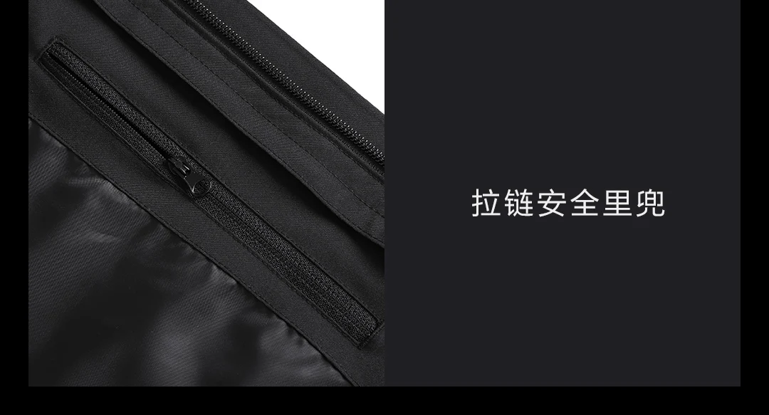 Xiaomi Youpin Cottonsmith мульти-зона нагрева три в одном смарт-пуховик может решить 120 градусов ниже нуля