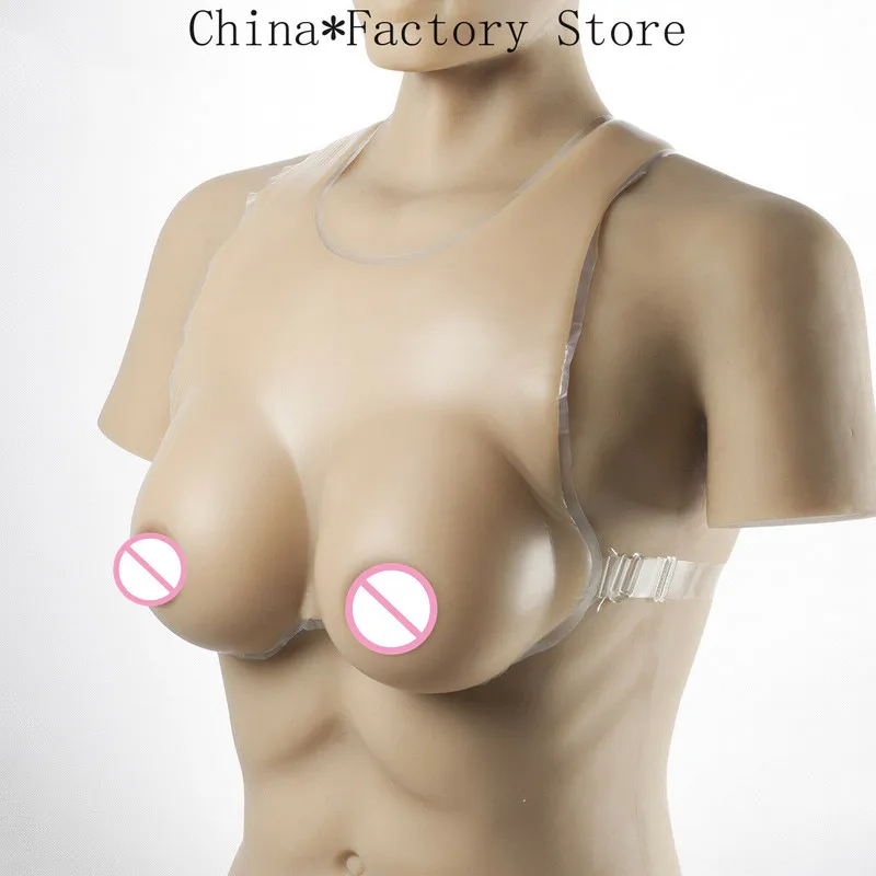 Чашечка D 1000 г силиконовая форма груди с лямками поддельные Колечки кроссдресс