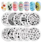 PICT You круглые пластины для штамповки ногтей, узор в виде листьев цветка, пластина с изображениями для нейл-арта, нержавеющая сталь, дизайн ногтей, трафаретные инструменты