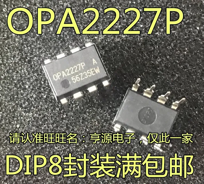 

Free shipping OPA2227P OPA2227PA OPA2227 IC DIP-8 10PCS/LOT