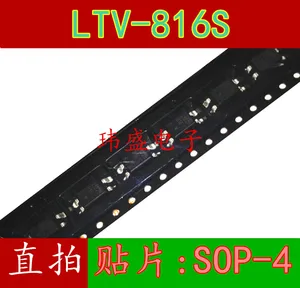 10pcs 816C LTV-816S LTV816C LTV816A LTV-816B SOP4