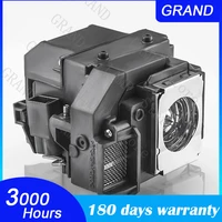 for elplp58 eb x92 eb s10 ex3200 ex5200 ex7200 eb s9 eb s92 eb w10 eb w9 eb x10 eb x9 for epson projector lamp with housing