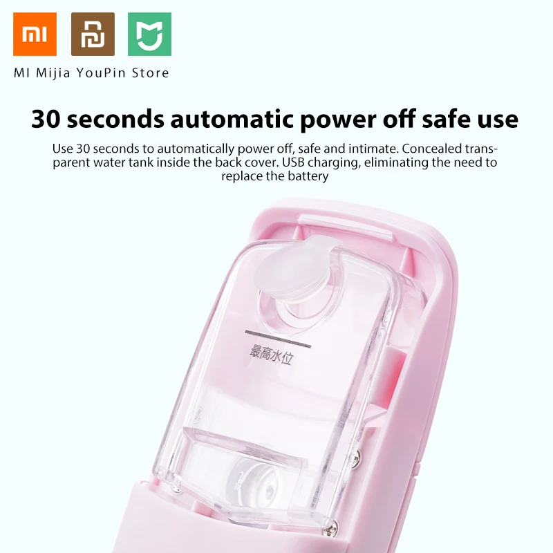 Xiaomi sheface инструмент для пополнения лица увлажнитель зарядка переносной Спрей