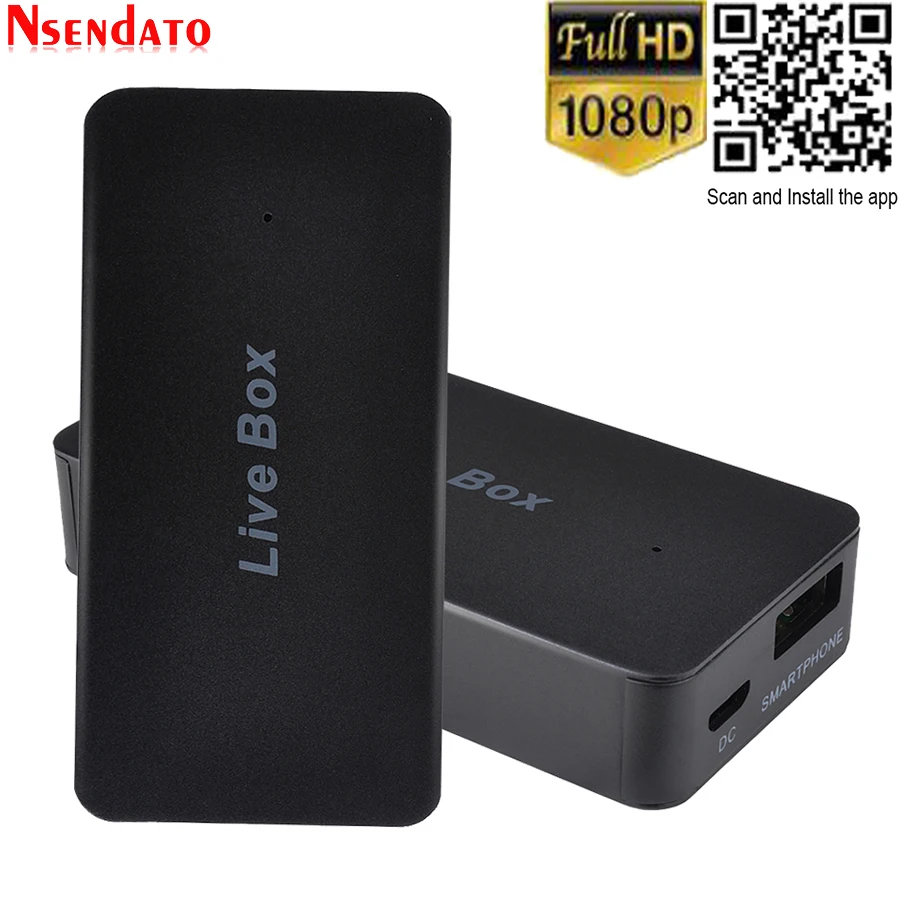 Мобильный телефон прямая трансляция потоковая коробка запись игр Карта