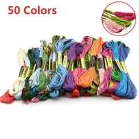 50pcsset mix colors cross stitch cotton embroidery thread floss kit diy sewing tools cross stitch kit