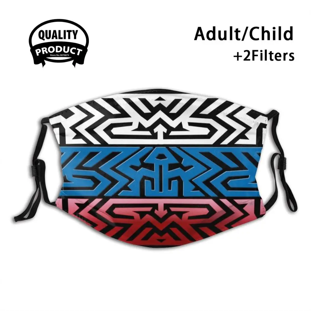 

Маска для лица Crazy Flag #193 Пылезащитный фильтр для мужчин, женщин, мужчин, детей, девочек, мальчиков, подростков, маски для рта