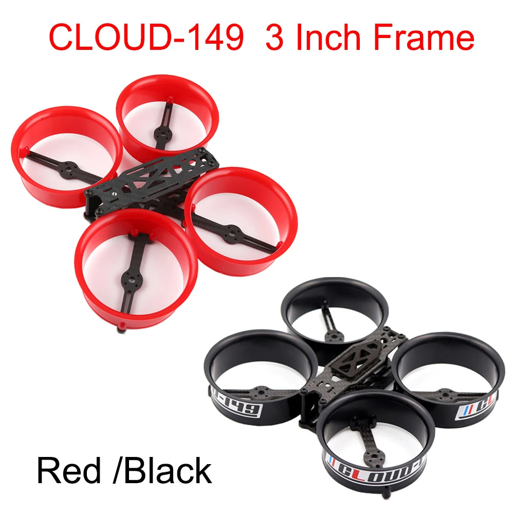 Комплект для радиоуправляемого дрона CLOUD 149 3 дюйма T Motor F1507 2700KV Gemfan 75 мм лопастной