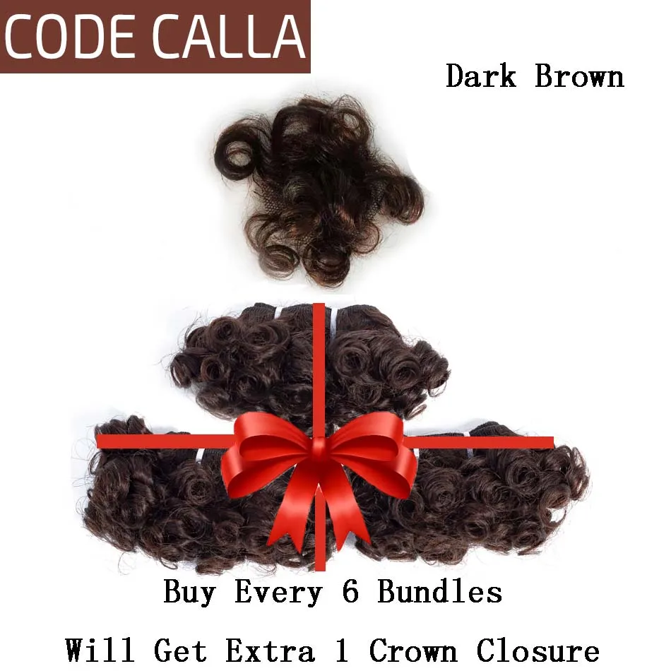 Natural Dark Brown Код Calla Bouncy пучки волнистых волос малазийские Remy человеческие волосы плетение пучки для наращивания двойное вытянутое переплетение натуральный темно-коричневый цвет - Цвет: Natural Dark Brown