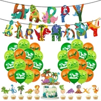 cartoon dinosaur theme birthday party decorations sets dinosaur banner streamer latex printing balloons cake flag party decor