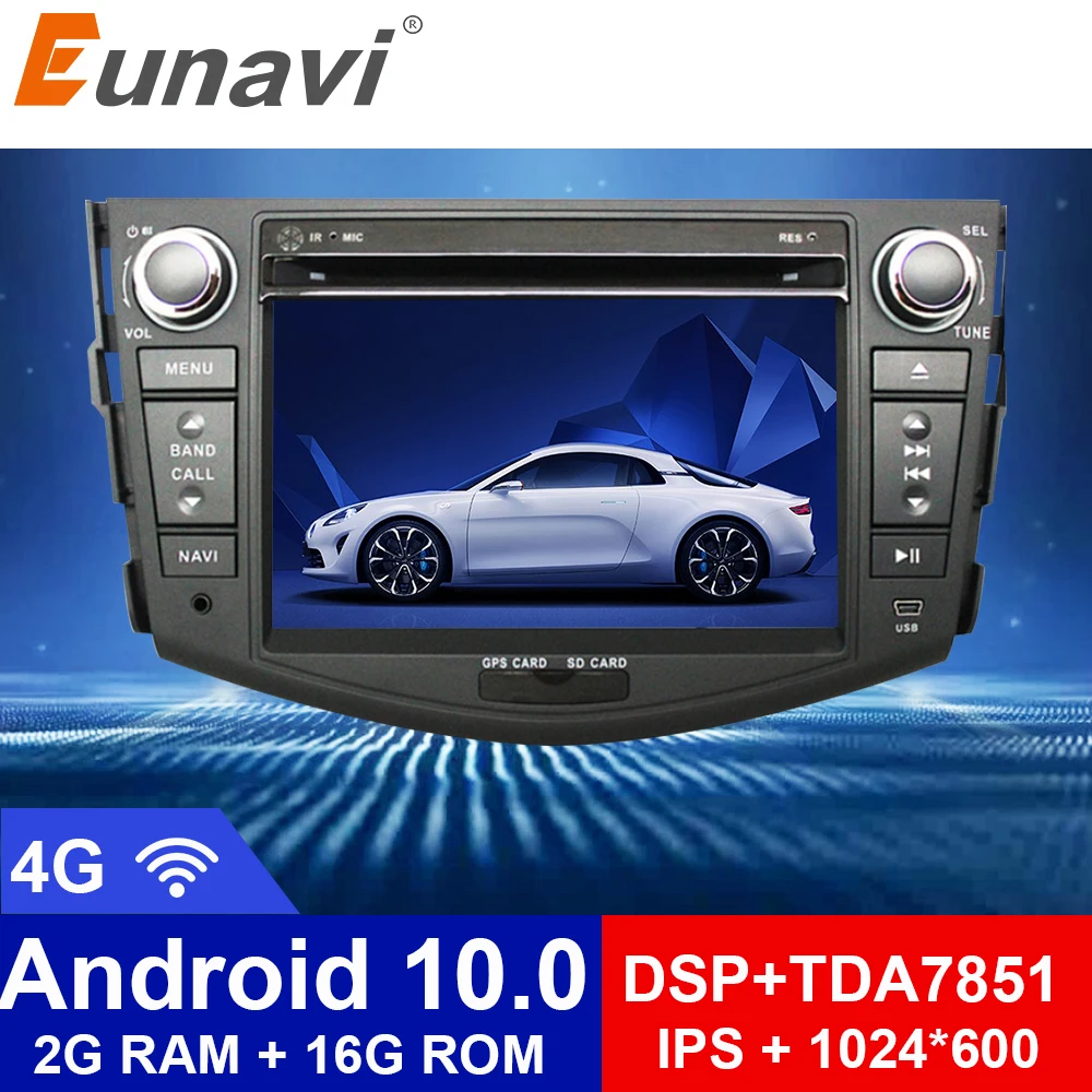 Автомагнитола Eunavi TDA7851 мультимедийный DVD-плеер на Android 10 с 7 &quotэкраном GPS Wi-Fi для