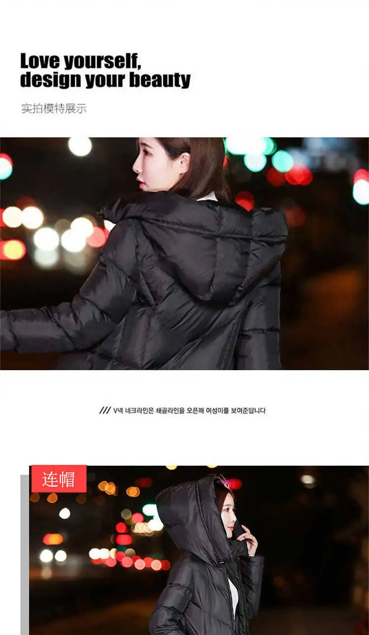 Heydress, зимняя однотонная женская длинная теплая парка, пальто для девушек, модные тонкие толстовки, женская верхняя одежда с хлопковой подкладкой, пальто
