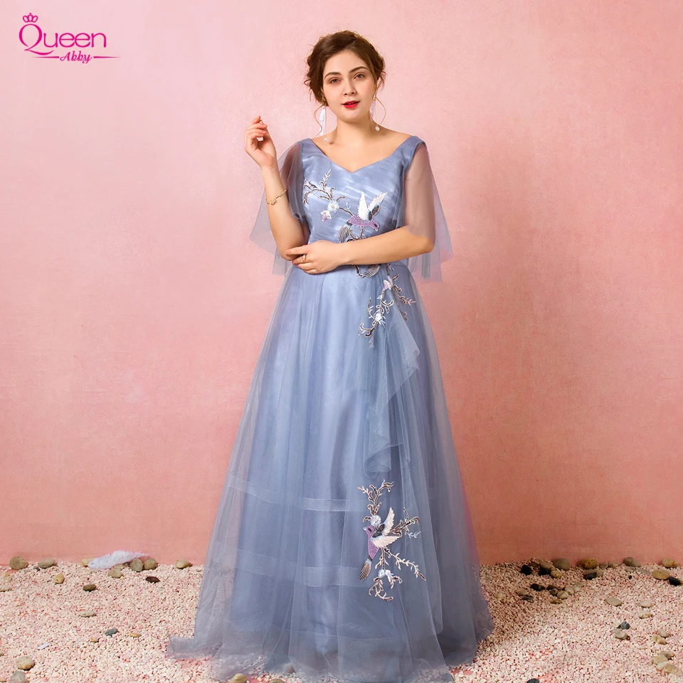 2019 элегантное вечернее платье с вышивкой размера плюс Тюлевое длиной до пола