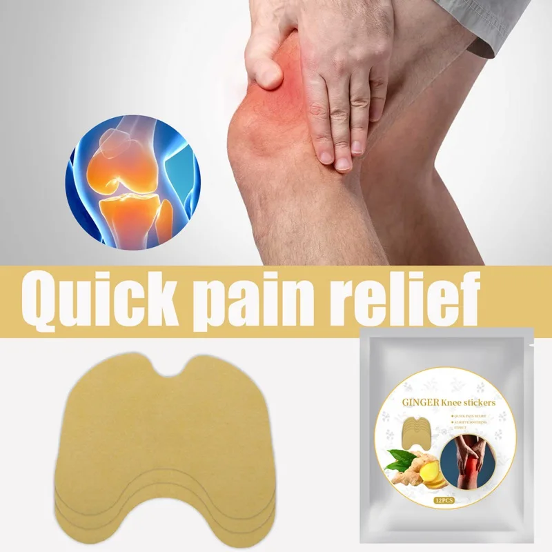 Пластыри Имбирные на колени для облегчения боли в талии и плечах 12 шт. |