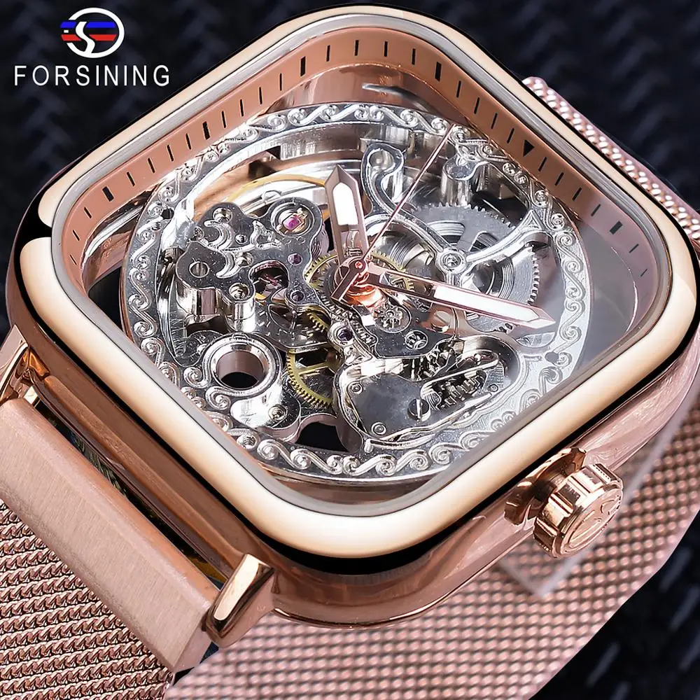 Часы наручные Forsining мужские прозрачные автоматические Геометрические