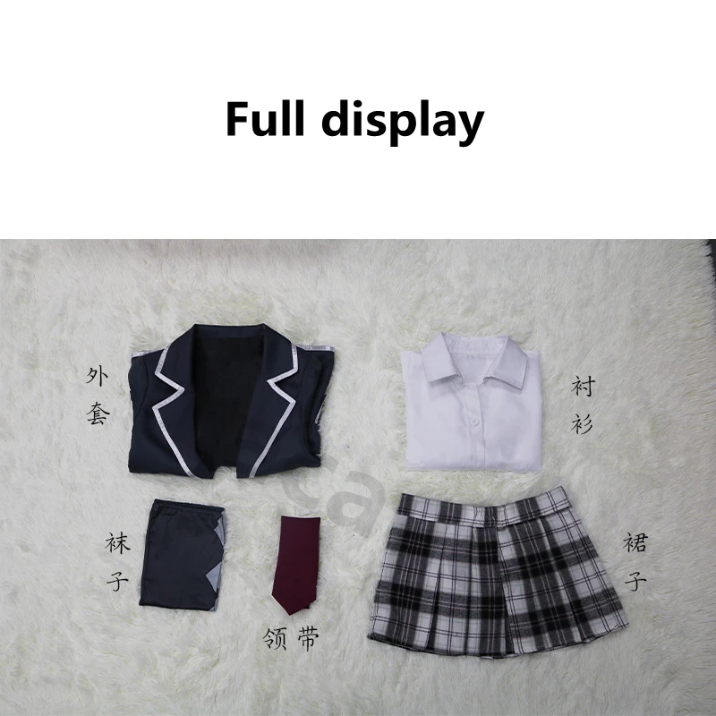 Костюм для косплея из аниме инерция с высокой посадкой Mayuko Nise униформа JK женская