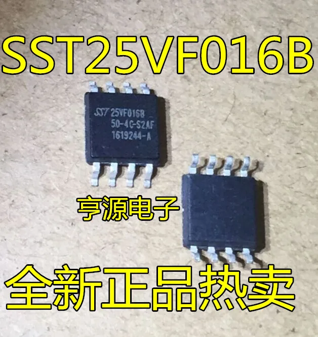 

10pieces SST25VF016B-50-4C-S2AF SST25VF016B SOP8 16MB 50MHZ