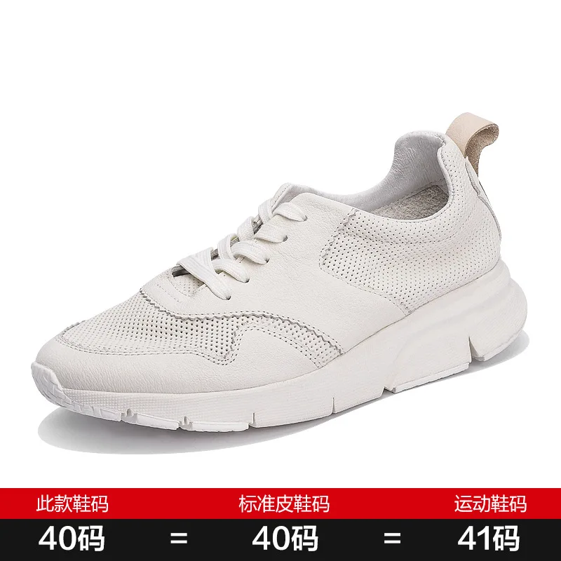 

Mens Casual White Shoes mens Breathable Sneakers High Quality Genuine Leather all-match cowhide casual shoes, Leisure shoes