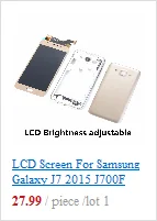 Для Samsung Galaxy J7 j710 J710F J710FN J710H J710M J710MN мобильный чехол для телефона Батарея задняя крышка