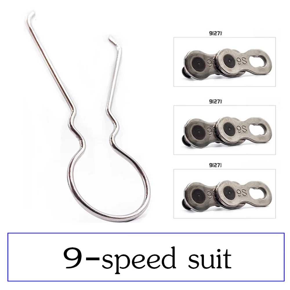 VXM велосипедная цепь 6/7/8/9/10/11 скоростная Волшебная пряжка недостающая звеньевая 3